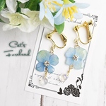 レア色！紫陽花のイヤリング/ピアス