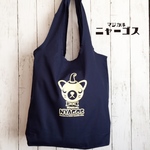 『Magical Nyagos/マジカルニャーゴス』ネイビー・コットン エコバッグ/ショルダーバッグ・エコバッグ・猫 ねこ