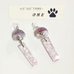 レジン 立体風鈴 ラメ イヤリング ピアス