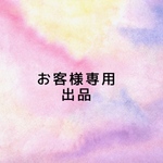 【全機種製作可】モロッコの庭園 iPhone/Androidケース