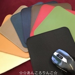 【牛本革】マウスパッド 革   ③グレージュ