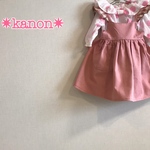 ●●ma様専用Ｆ●●★着方色々✳エプロンワンピース✳８０~１００&S48🌼【送料無料】いちごみるくデニム
