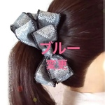 専用ページです