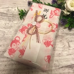 昭和レトロ  手ぬぐい 祝儀袋 布の祝儀袋 てぬぐい