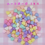 ハートビーズ 8mm 50個☆ハンドメイド☆パーツ☆素材☆キッズアクセサリー☆かわいい☆ゆめかわいい☆パステル☆221