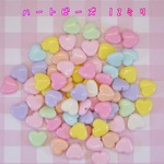 ハートビーズ 12mm 50個☆ハンドメイド☆パーツ☆素材☆キッズアクセサリー☆かわいい☆ゆめかわいい☆パステル☆220