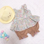 再販×25 かぼちゃパンツ