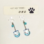 レジン 金魚鉢 水色 イヤリング ピアス