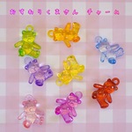 おすわりくまさん チャーム 10個☆ハンドメイド☆パーツ☆素材☆キッズアクセサリー☆かわいい☆ゆめかわいい☆パステル