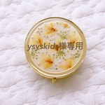 ysyskids様専用