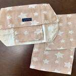 happy-yuka様専用☆抱っこ紐首回り&よだれカバーセット 星柄ベージュ