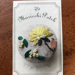 花刺繍ブローチ