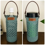 新色ブルーグリーン♡ ネット編み水筒カバー(350ml)・ペットボトルカバー(500ml)持ち手付き