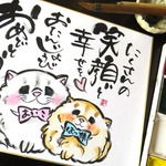 【オーダーメイド】for kisamaさん only☆墨の絵原画&墨の絵セット