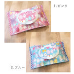 お尻ふき・ウエットティッシュケース 水彩タッチ　ちょうちょ