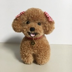 毛糸のぽんぽん、にっこり♪おすわりトイプードル（my Dogチャーム付・茶色）