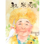 似顔絵オーダー