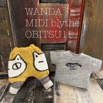 ワンダ/にぼしTにゃんこパンツセット黄色