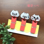 いちびこサンのウッドピンチ①