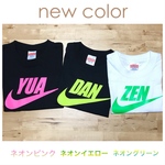 no.14 お名前入りTシャツ(ネオンカラー)