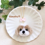 リボン付き🎀ボールチェーンストラップ(シーズー)