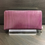 ラウンドファスナー長財布／革の宝石「ルガトショルダー 紫」