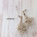 ナチュラルカラーかすみ草ピアス