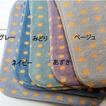 オリジナルデザイン「みかんドット」タオルハンカチ　色を選んでね。