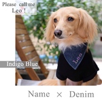 ネーム刺繍入り【Indigo Blue】♛犬用バンダナ