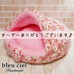 【ID：ぽぽ…様オーダー品】