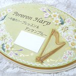 siさまご予約品❤ゆりとハープのウェルのカムボード