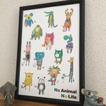 ゆかいなアニマル2　再全員集合！アートポスター　ゆる可愛い動物　A4/B4/Ａ3