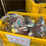 お問い合わせ商品⑧