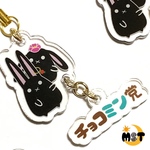アクリルキーホルダー twins lapin（ついんずらぱんろっぷ&らび）  チョコミン党  チョコミント