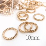 【10個入り】ツイストリング《19mm》