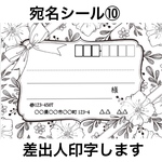  りぼん様専用
