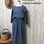  SALE〜31日迄:送料無料:上下セット:綿100%ダンガリー:モモンガバンダナ柄切替ブラウス&タック入マキシ丈スカート
