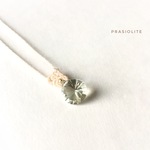 プラシオライト macramé ペンダント