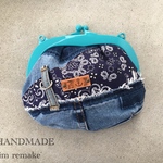 がま口ポーチ・がま口ショルダー