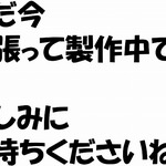 【balbalyukiyu様専用】本革マウスパッド 『気球』アンティークカラー なんでも本革志向！v(^_^v) ５枚