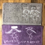 yukina0730様オーダー品