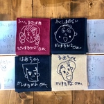 いちご様オーダー品