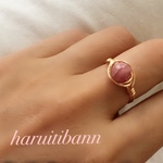 インカローズ ワイヤーリング