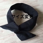FR89さま専用　ワイヤー入りヘアバンド（定番の黒）幅8㎝　長さ1m