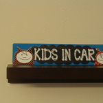 男の子と女の子 双子 兄妹 kids in car