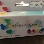 レジン液着色料4色セット
