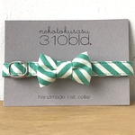 【 猫の首輪 】bias stripe mint green