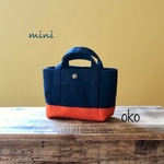 sale【送料込】帆布でほっこりミニトート no.136