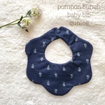 "pompon bunch"もくもくベビースタイ