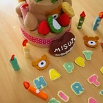 kiyo様オーダー品★バースデーケーキ